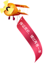 迪威雨旗舰店