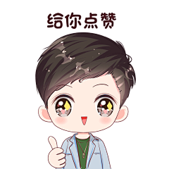 动态表情包q版卡通头像人物企业漫画形象设计真人照片手绘定制作-淘宝网
