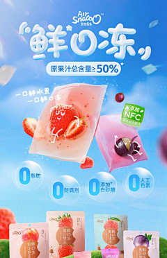 Starrynight不夜采集到详情2024