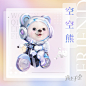 @我本千金手游 的个人主页 - 微博