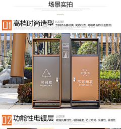 lJOyQ_珩采集到小品标识