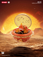 新品丨星球升起，宇宙力量帮你实现愿望 - 小红书