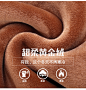 加绒