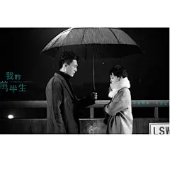 2017年海报定制 我的前半生马伊琍海报写真 明星周边可来图定制-淘宝网