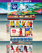1212-初语旗舰店-初语旗舰店-天猫Tmall.com