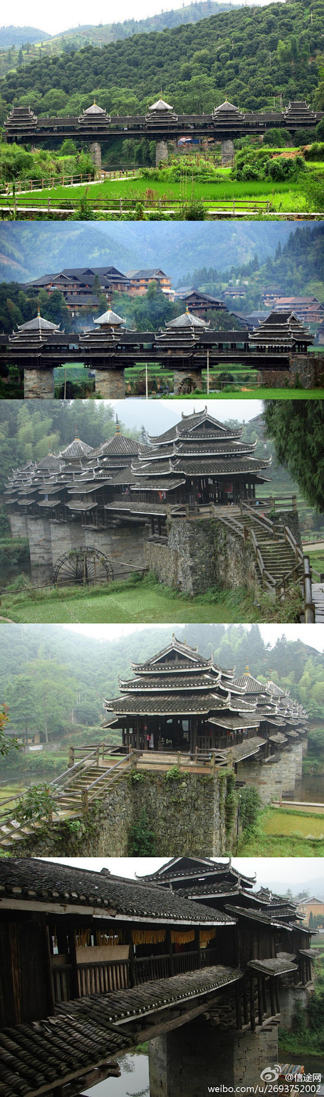 【程阳风雨桥】位于广西柳州，这座横跨林溪...