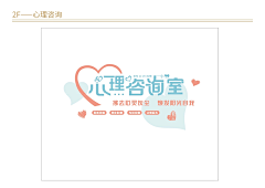 PmKt8uYM采集到版式
