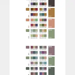 经典配色方案之无色系 by 经验分享 - UE设计平台-网页设计，设计交流，界面设计，酷站欣赏