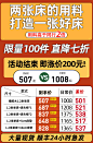 床实木床现代简约主卧出租房1.5米双人床1.2单人床排骨架简易床架-tmall.com天猫