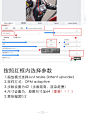 AI无损变8K！简单易学细节不丢失，无限放大。