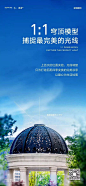 微信图片_20200318114242