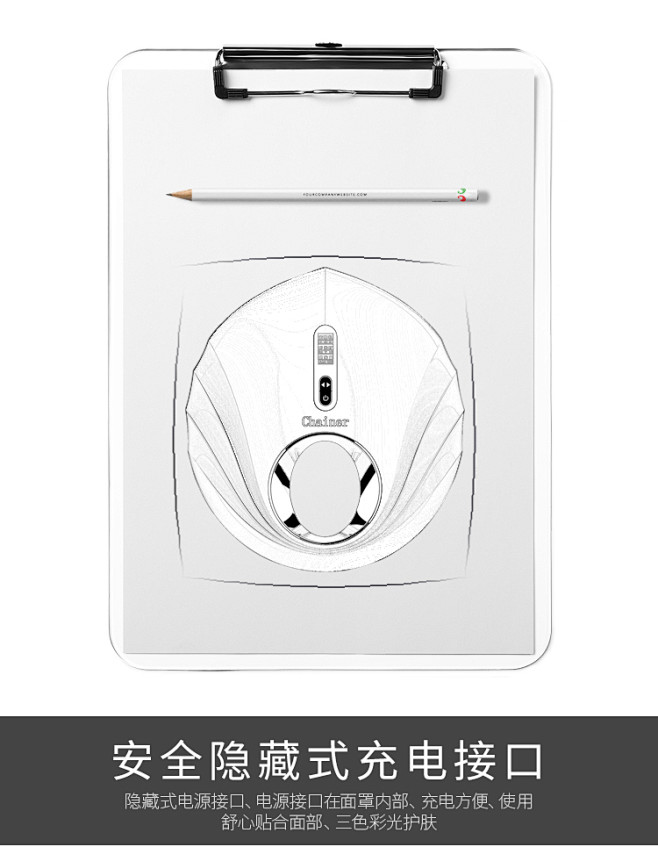 Chainer美容仪器家用光子嫩肤脸部补...