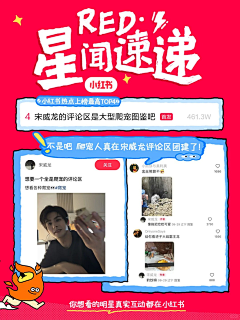 低沉悠远的丹青山采集到小红书