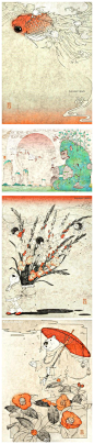 omom网：日本插画达人熊谷隆志 毕业于东京艺术大学设计系，目前以自由插画师的身份进行创作。画面以素雅清新的淡彩及流畅的线条见长，有着清茶般纯净的色调和淡淡的余香，将观者带入一个个温馨可爱的童话世界。