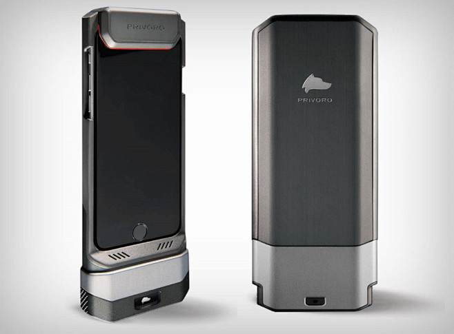 privoro_privacy_guar...