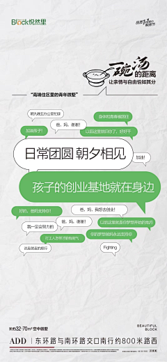 Mmodp采集到-