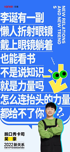 鼬一采集到Web-banner