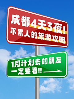 醉里闻悲歌采集到户外