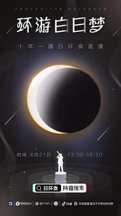 zhufzz采集到书籍风格