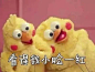 oh!我的小蠢货