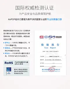 AirPOP名片口罩配收纳盒女夏防尘防雾霾口罩pm2.5骑行跑步透气男-tmall.com天猫