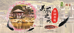 设计师-梦璐采集到小菜同学的菜市场(菜)