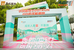 劳小劳采集到Running