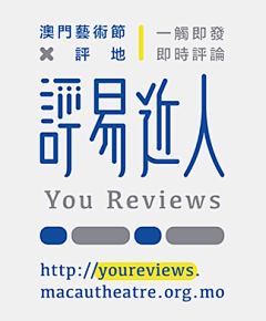 대범하다7°采集到版式
