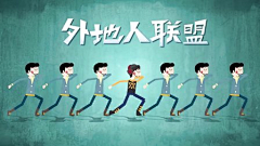 cc_cc//采集到视频
