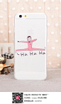 广场舞男 苹果iphone6手机壳