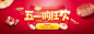 首页-君御家居旗舰店-天猫Tmall.com