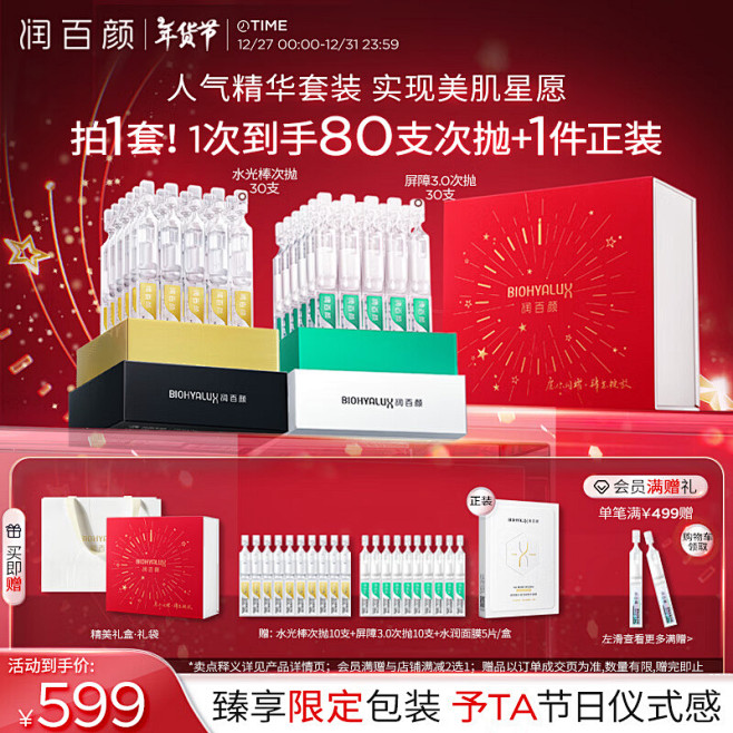 cec66916dc53606b.jpg...