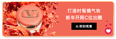 耳朵塞驴毛了采集到品销宝。