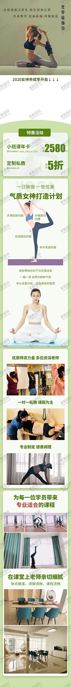 用户0h9to9fZ采集到免抠元素