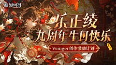 小白要变强采集到游戏