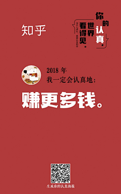 上官果果采集到素材