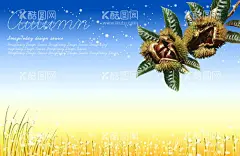 秋  - 源文件下载【酷图网】秋天,秋季,秋天海报,秋季海报,秋天促销,促销,金秋海报,秋冬新品,秋天超市,商场促销,钜惠全城,感恩回馈,打折,秋韵,秋天吊旗,秋季新品,金秋巨惠,约惠金秋,惠动金秋,金秋拾惠,钜惠,秋品上市,秋季展板,秋天展板,约惠秋天,秋天海报设计,金秋,秋季海报设计,设计,广告设计,