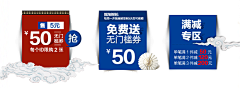 yFKWzgkb采集到熙世界