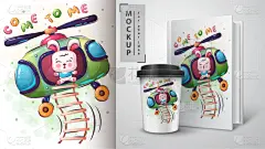 直升机,数,海报,可爱的,旅途,复活节,咖啡杯,杯,灵感,从容态度