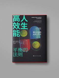 鹅九采集到鹅九
