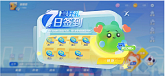 你头发乱liao采集到风格