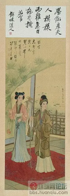 红楼梦百美图 - 东北·老兔子 - 东北·老兔子