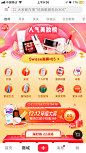 IMG_2130.PNG 750×1,334 pixels