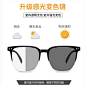 微信图片_20220811230334.jpg