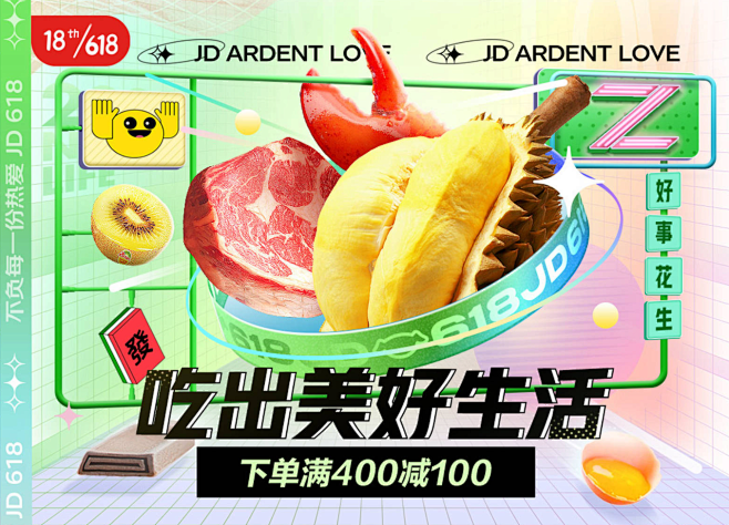 屏幕快照 2021-07-06 下午5