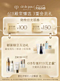 【618限时加赠】肌肤之钥CPB面霜 金致乳霜修护滋养保湿面霜-tmall.com天猫
