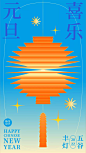 a39da007-cbf5-45b9-a3d5-baba5183dd6b50003.png (932×1657)