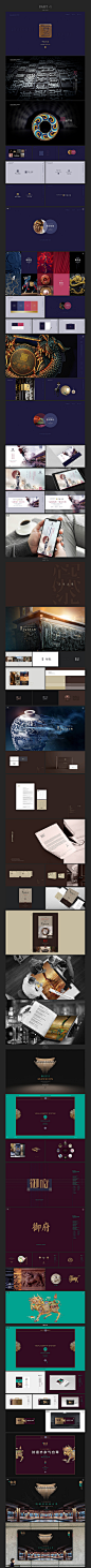 中盛地产视觉提案 on Behance