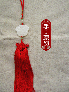 薇薇ya采集到中国风