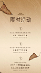 这杯真的润到梨谱！